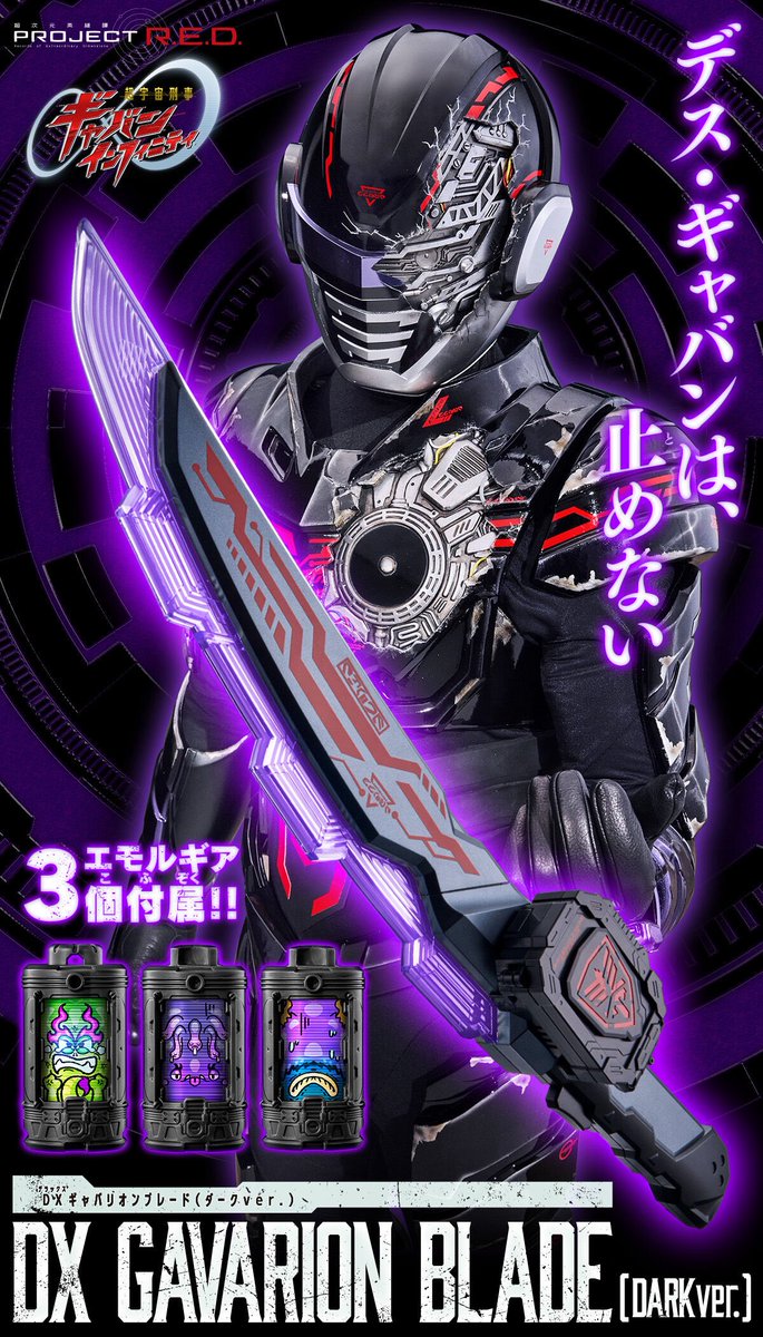 タカギツネ tweet media