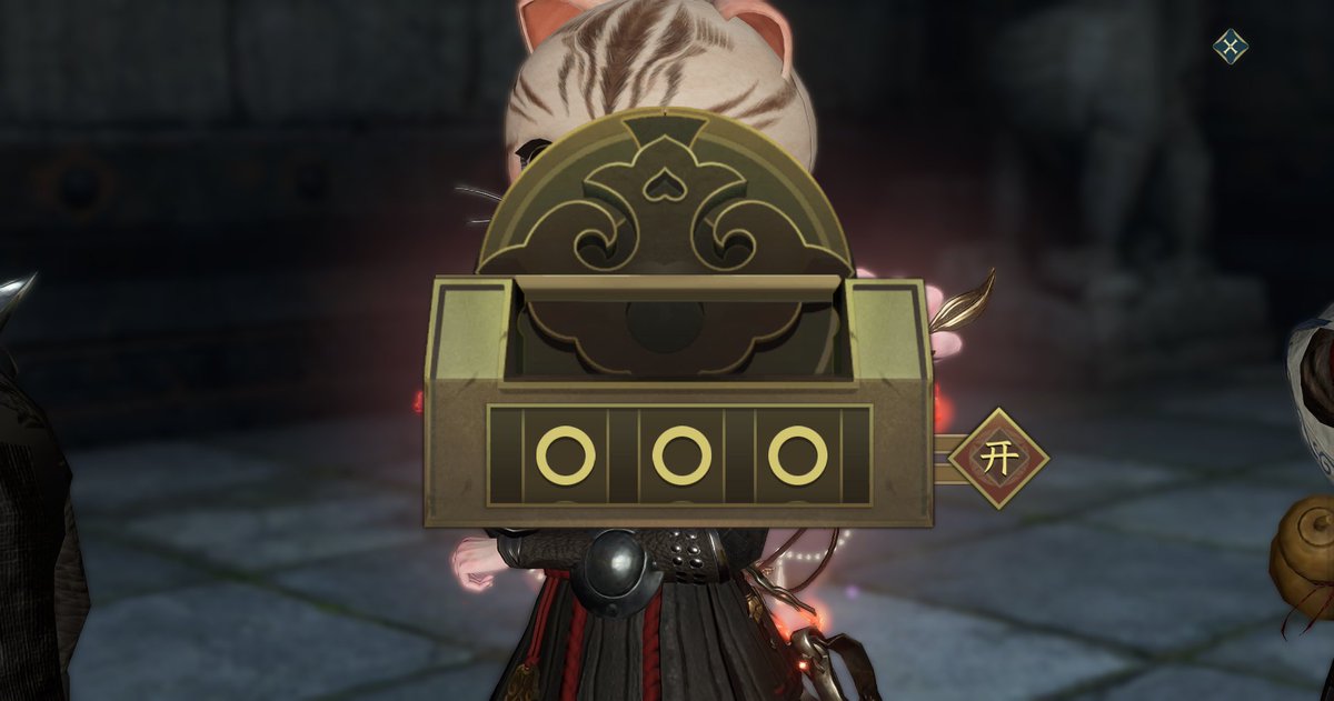 Panache@Game tweet media