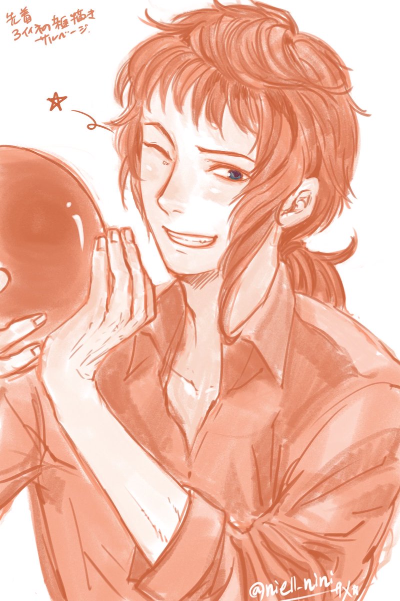 鮫⭐︎肌 tweet media