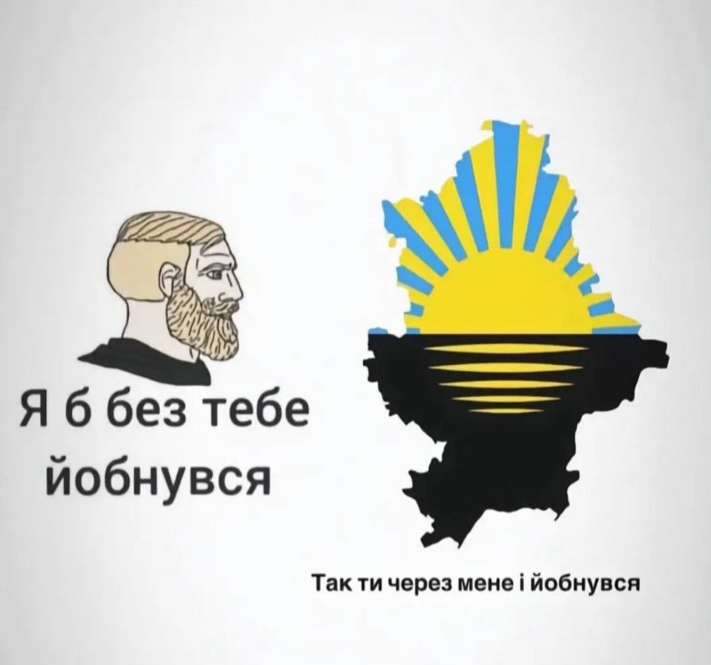 🌹яна східна tweet media