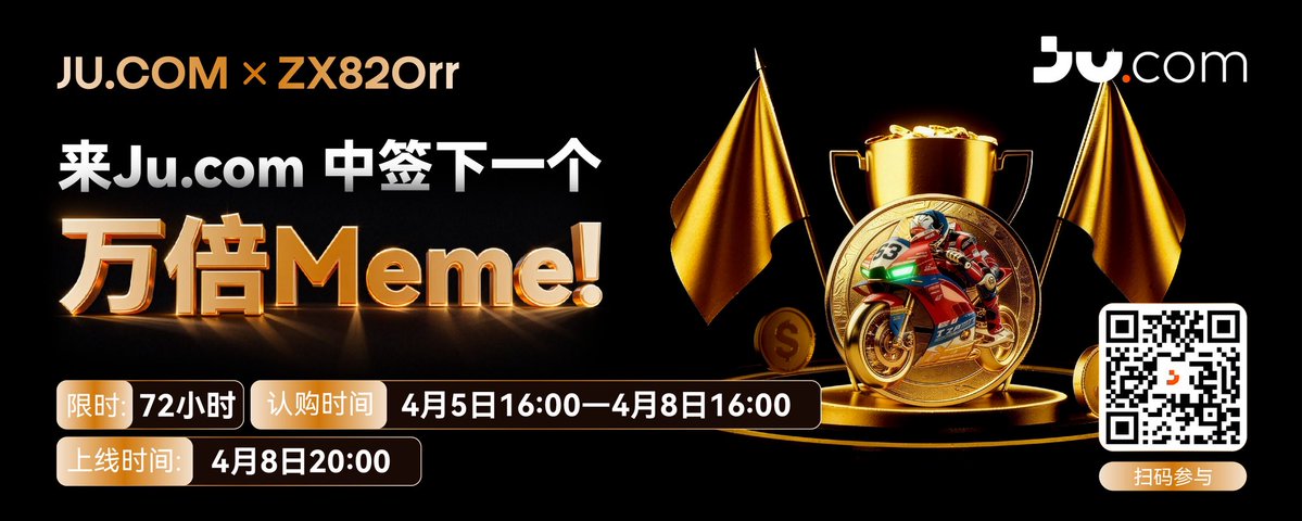 泰德.eth tweet media