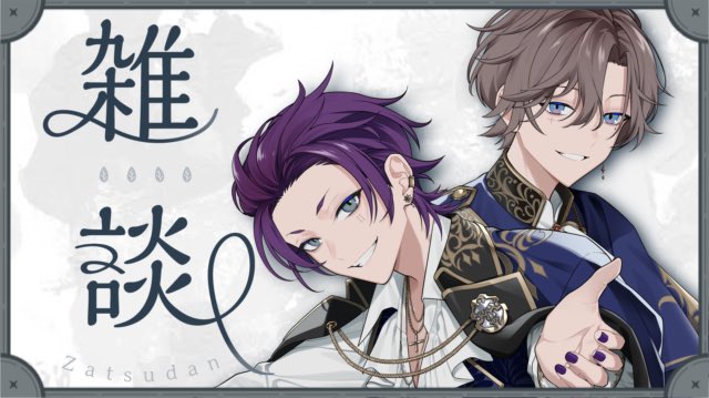 『めずらしーく、雑談枠！！誰でもおいで』

本日21:30〜

ch(youtube.com/@1tasu1.offici…)

#初見大歓迎 
#拡散希望
#VTuberがチャンネル晒したらみんながRTしてくれてブァァァって登録数が増える