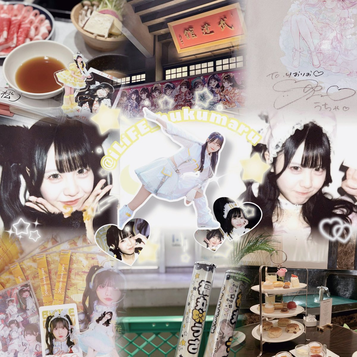 りおりお tweet media