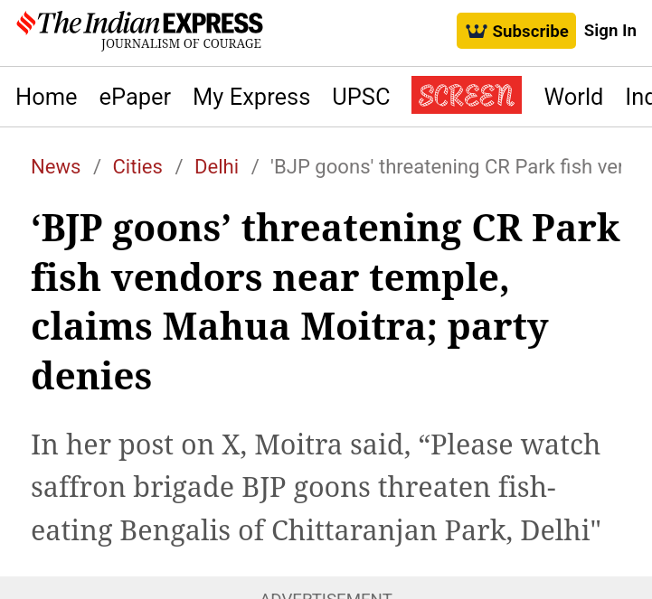 Snehasish Mukherjee 🇮🇳স্নেহাশিস মুখার্জি 🇮🇳 tweet media