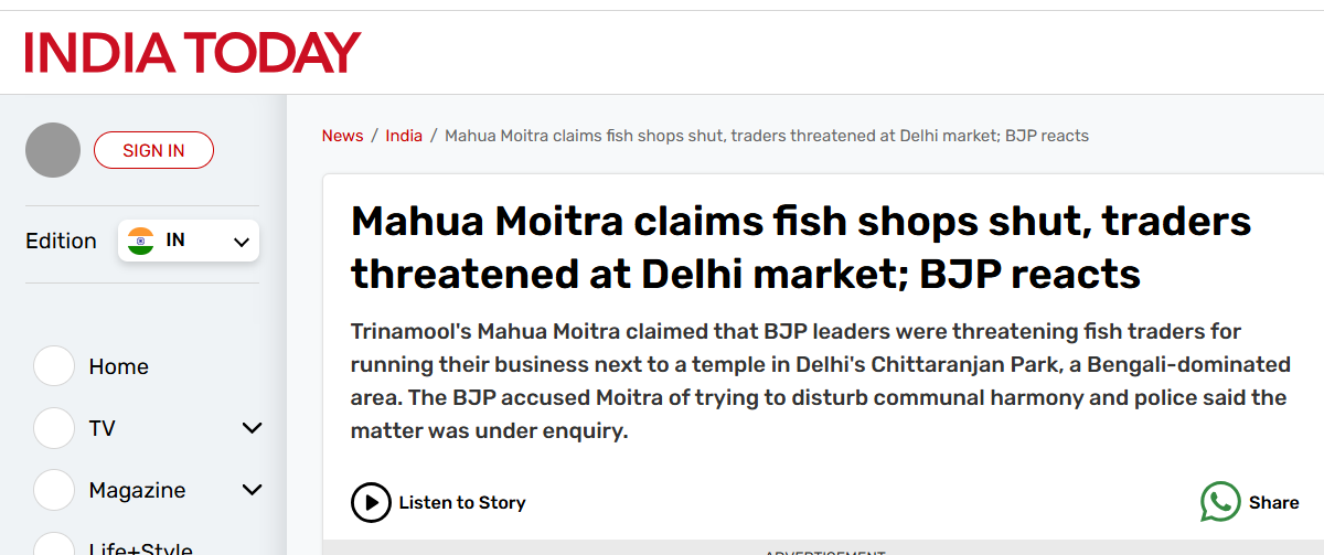 Snehasish Mukherjee 🇮🇳স্নেহাশিস মুখার্জি 🇮🇳 tweet media