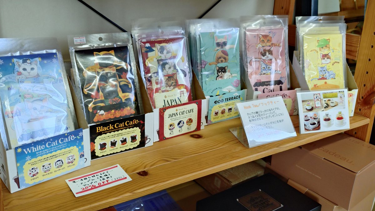 そばギャルとななみんさん！ tweet media