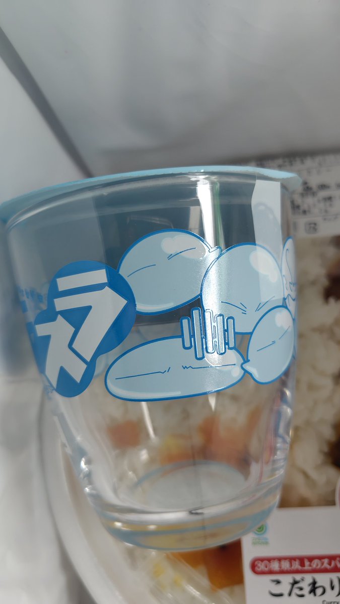 ころなぞ。＠こっちの垢は低沈降ちぅ tweet media