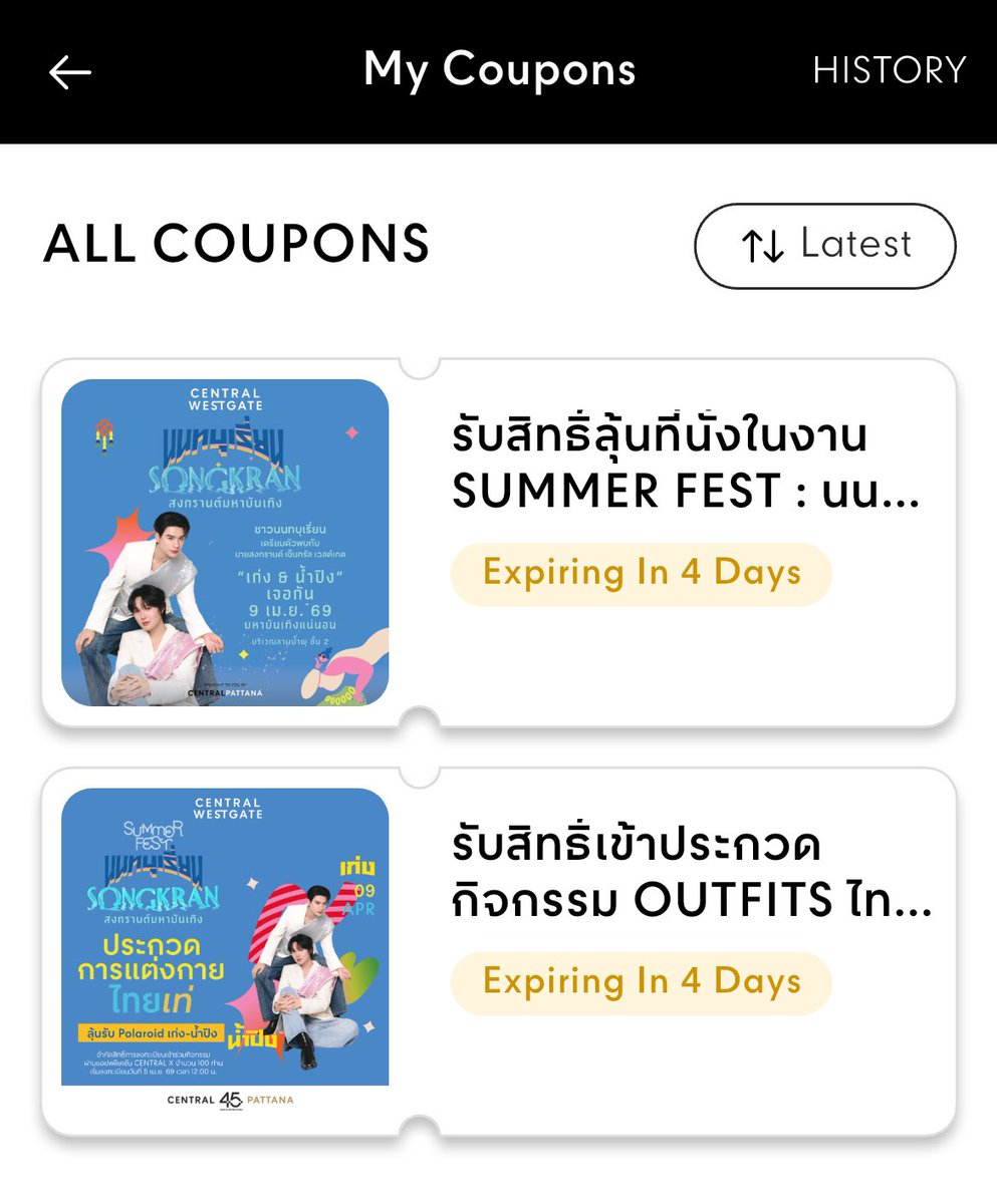 พล.อ.ดรั้ก tweet media