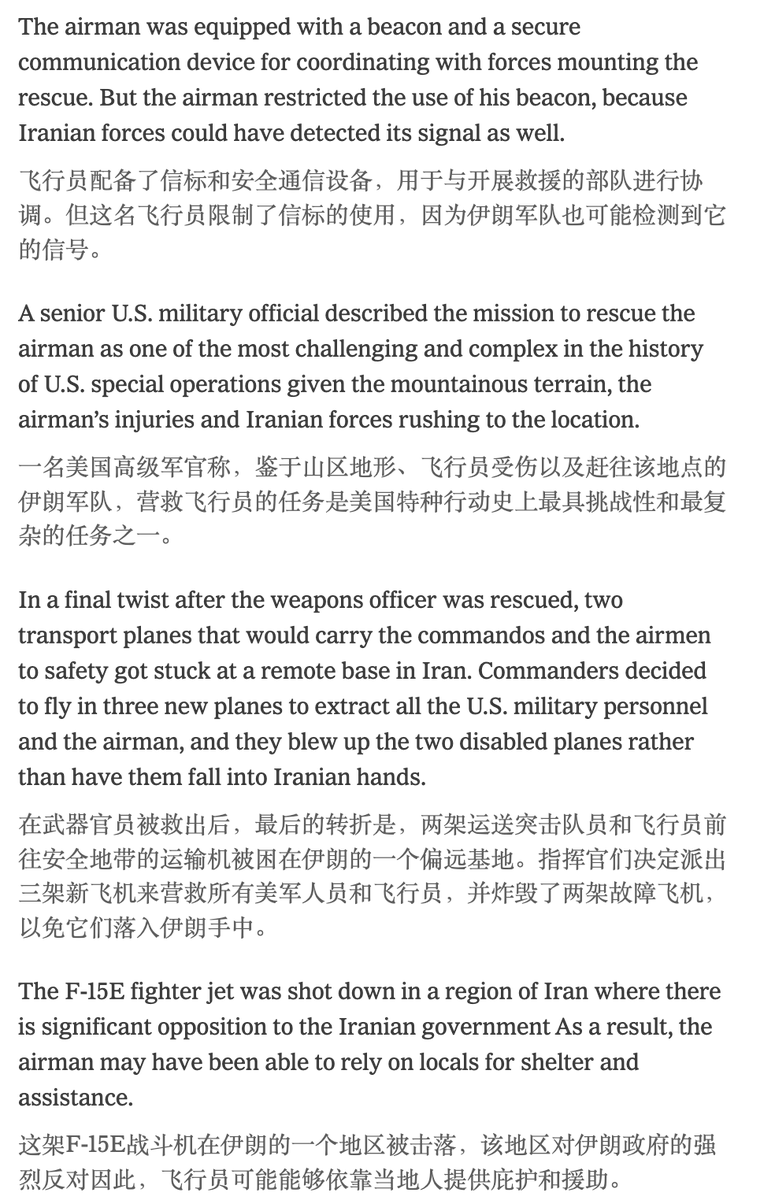 王局拍案 tweet media