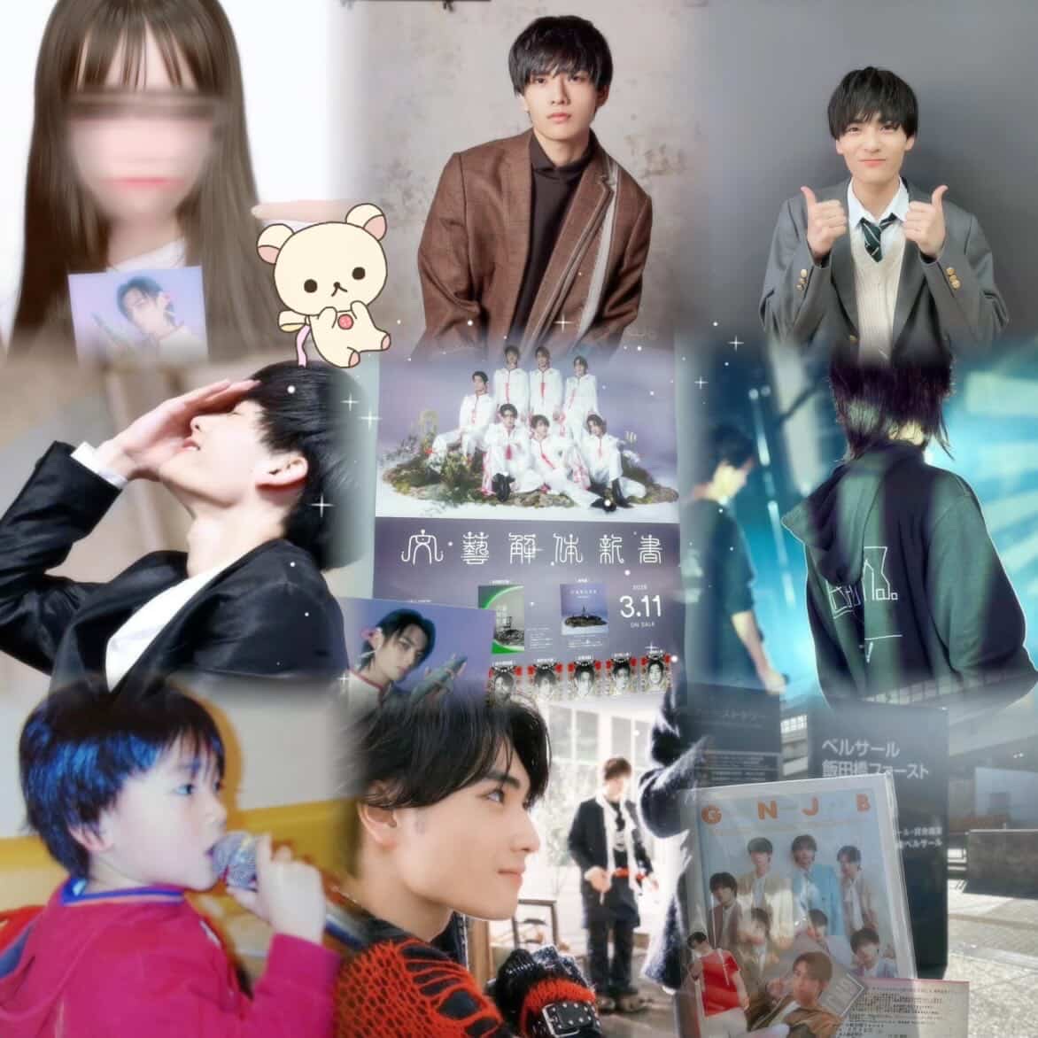 うるうる tweet media