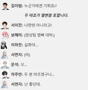 im_seonaa's tweet photo. https://t.co/DolOKSLR45