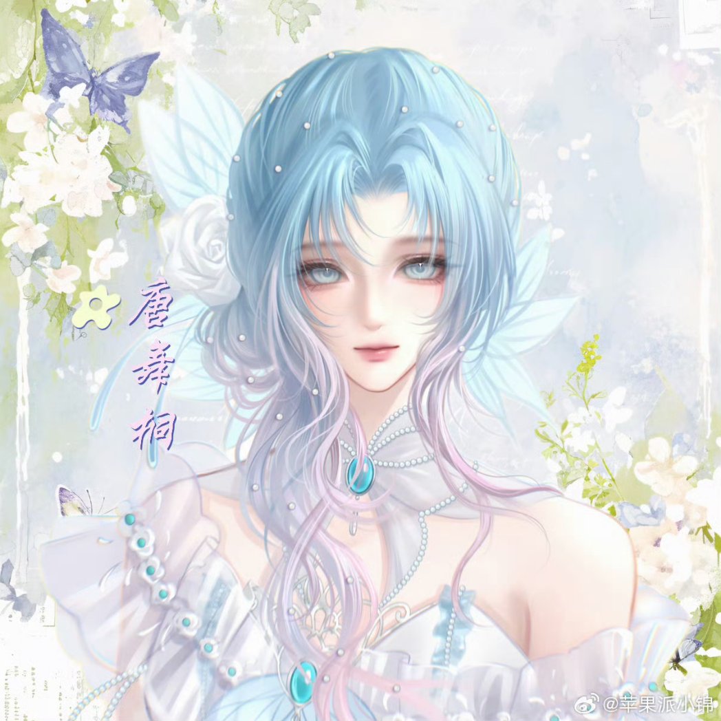 เสี่ยวชี : มัมมี๊ถังอู่ถง 🦋🔨🔱 tweet media