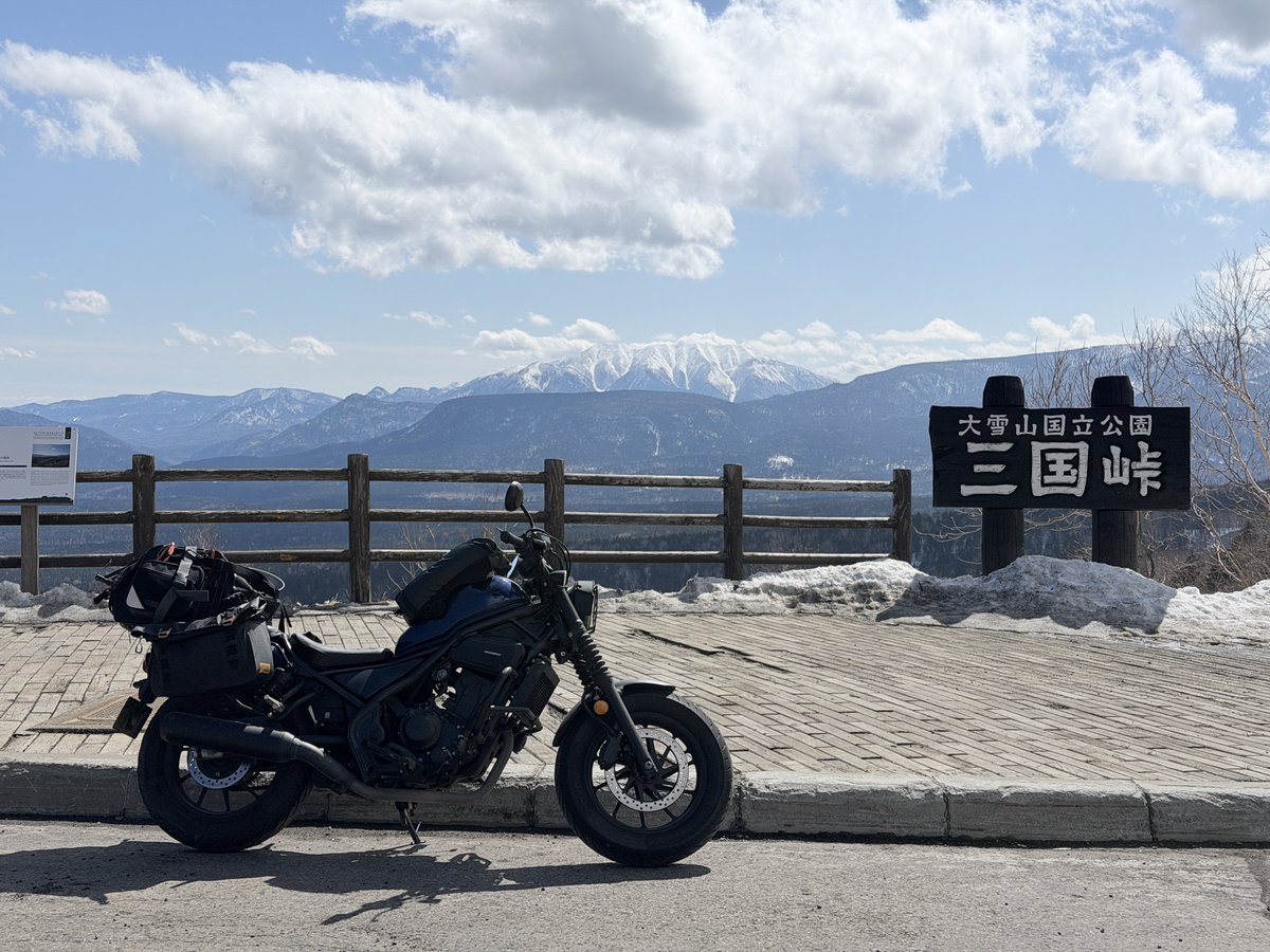 げおらげ tweet media