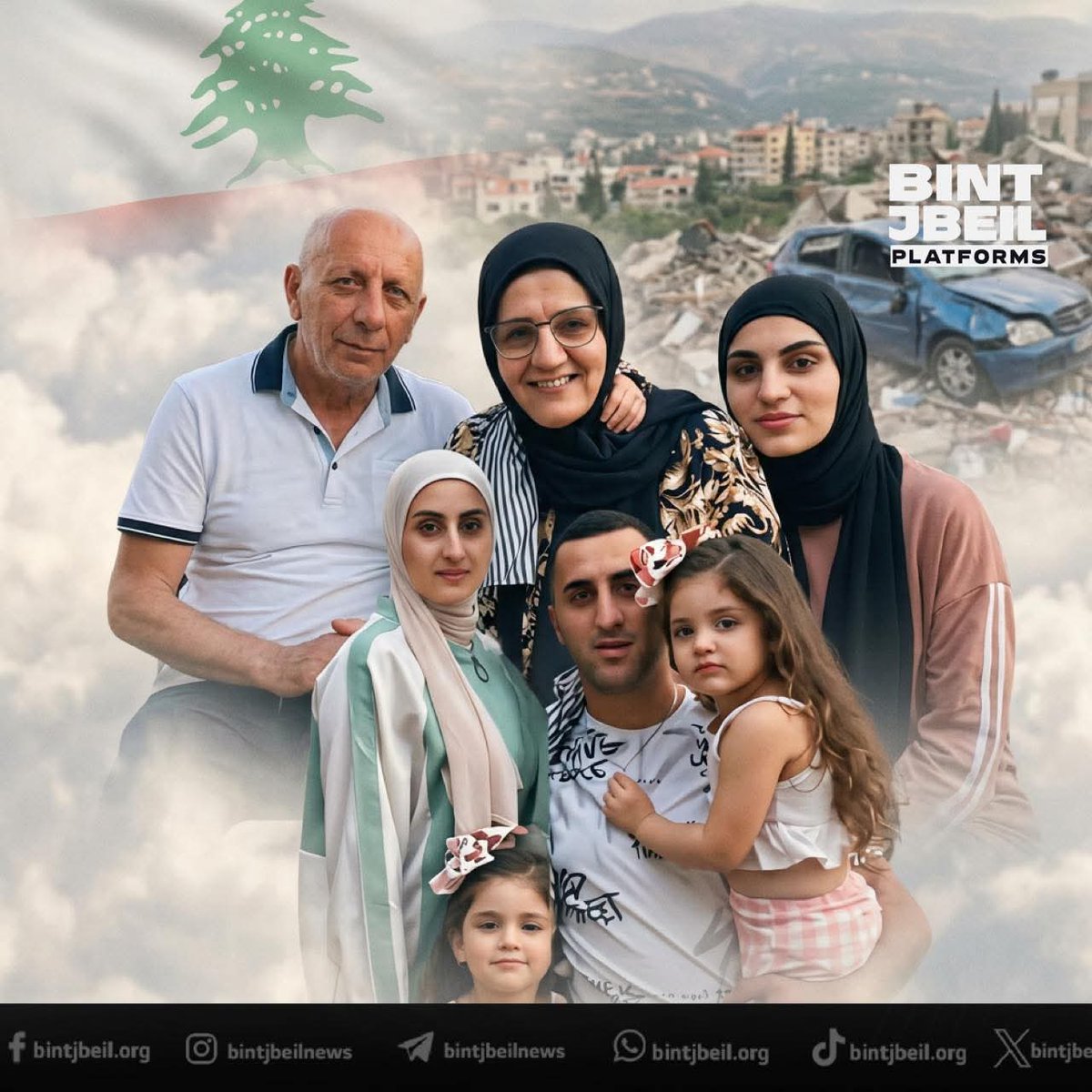 Doaa | دعاء tweet media