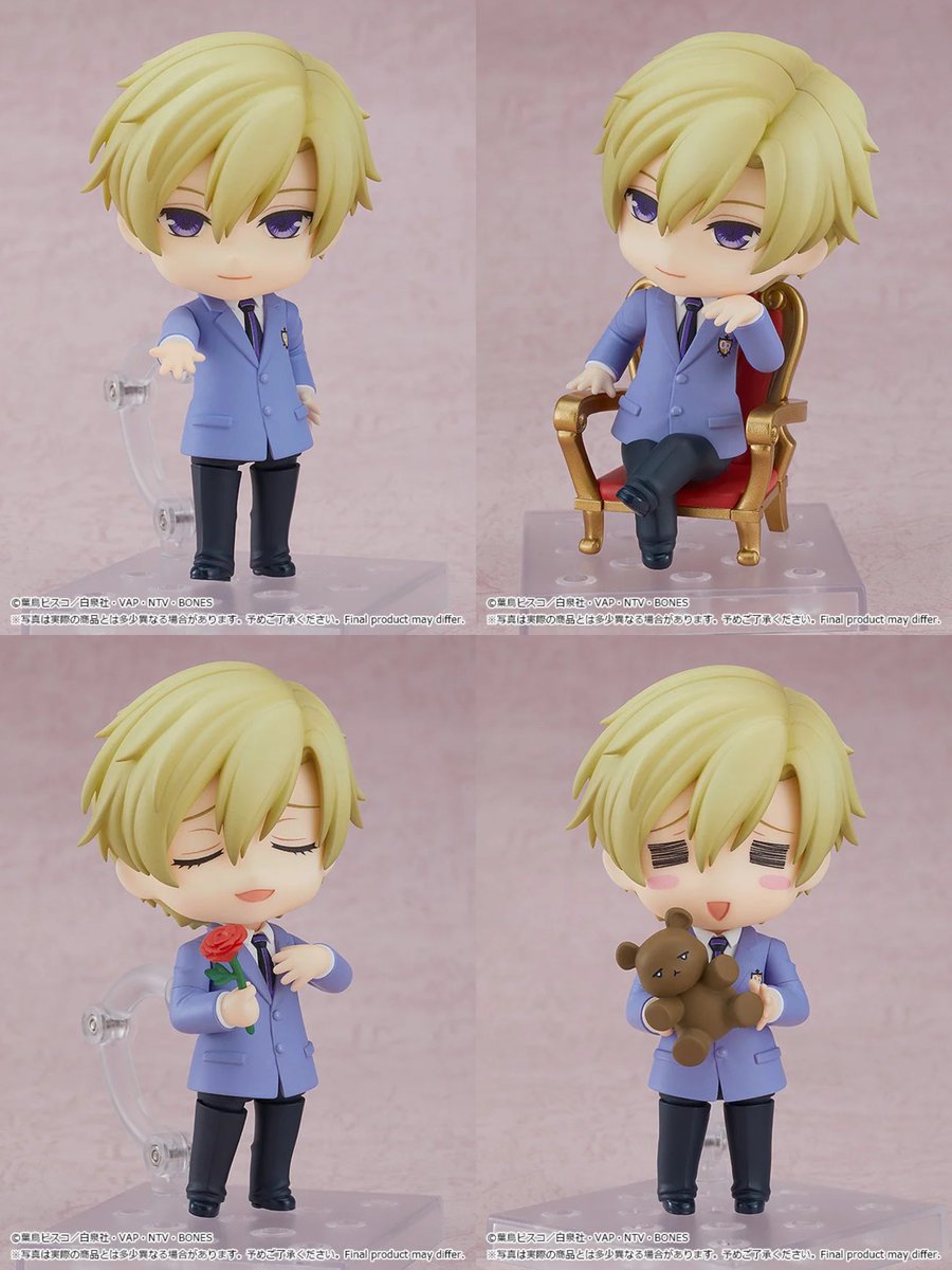 ฅ코네코샵ฅ 애니굿즈샵 tweet media