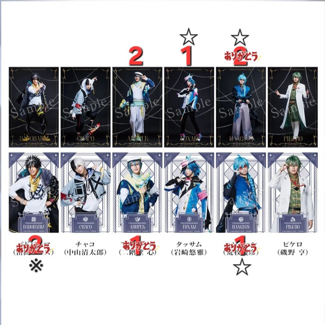 や。取引 tweet media