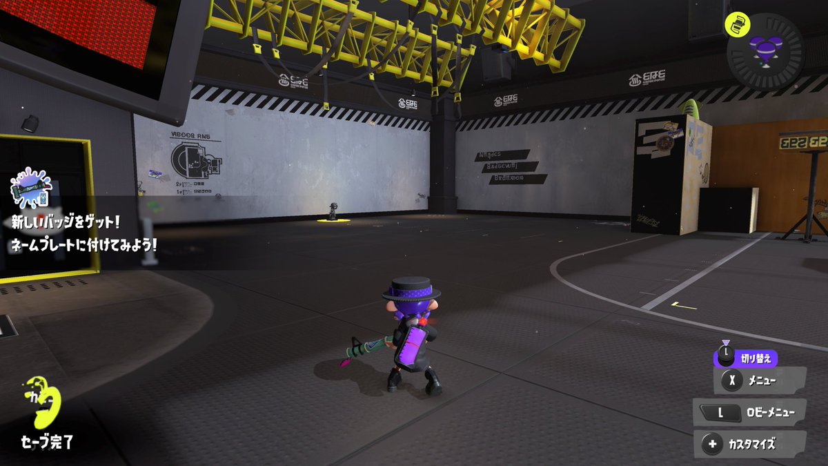 竹乙も熟練度10になれました！
#NintendoSwitch #スプラトゥーン3 #Splatoon3