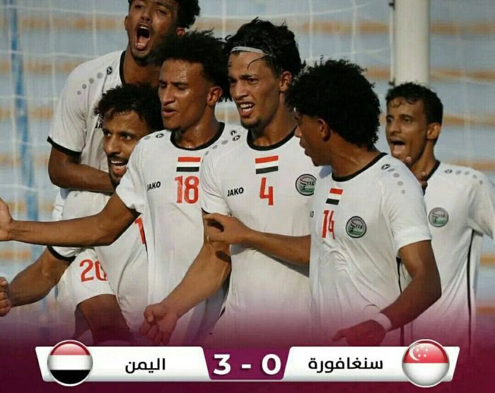 بكيلي 🇾🇪 tweet media