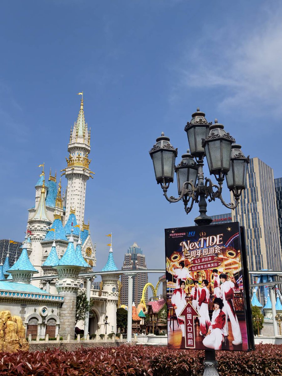 DORN THAILAND tweet media