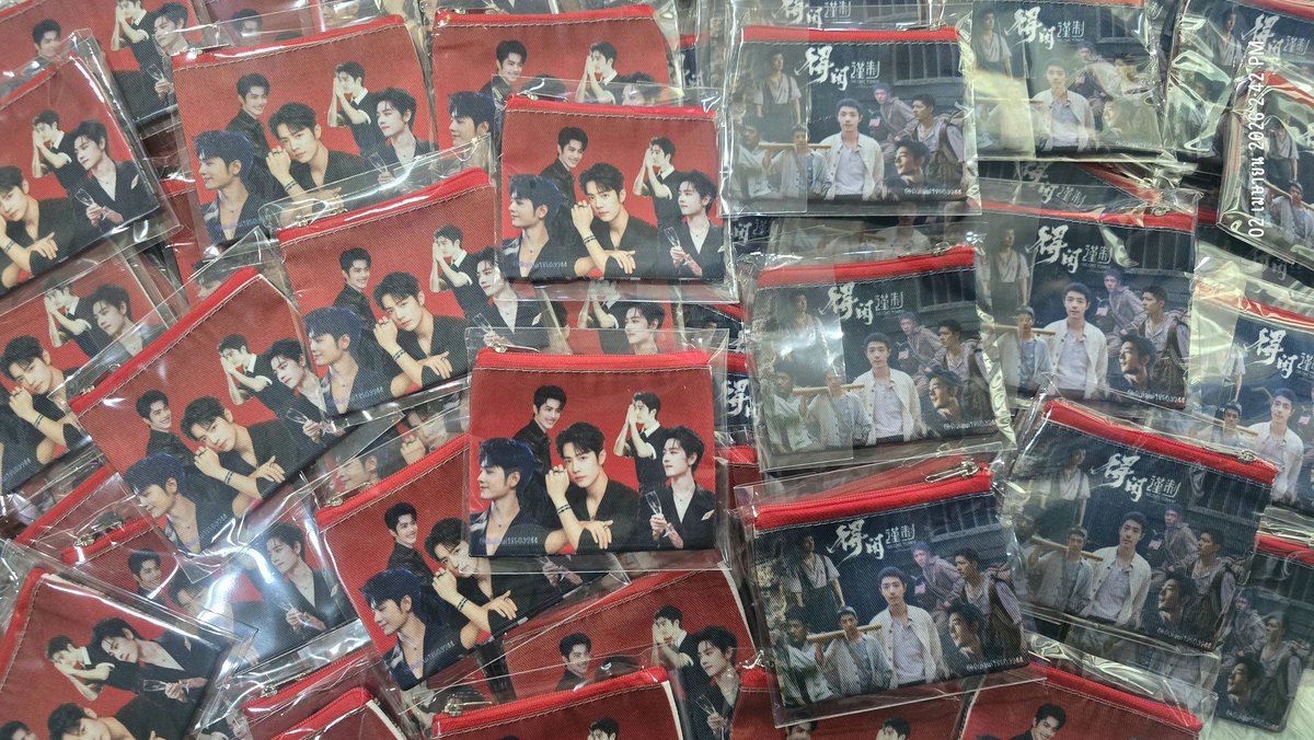 ZzAuizZ❤️⚜️ XiaoZhan⚜️ ❤️ 🫶 tweet media