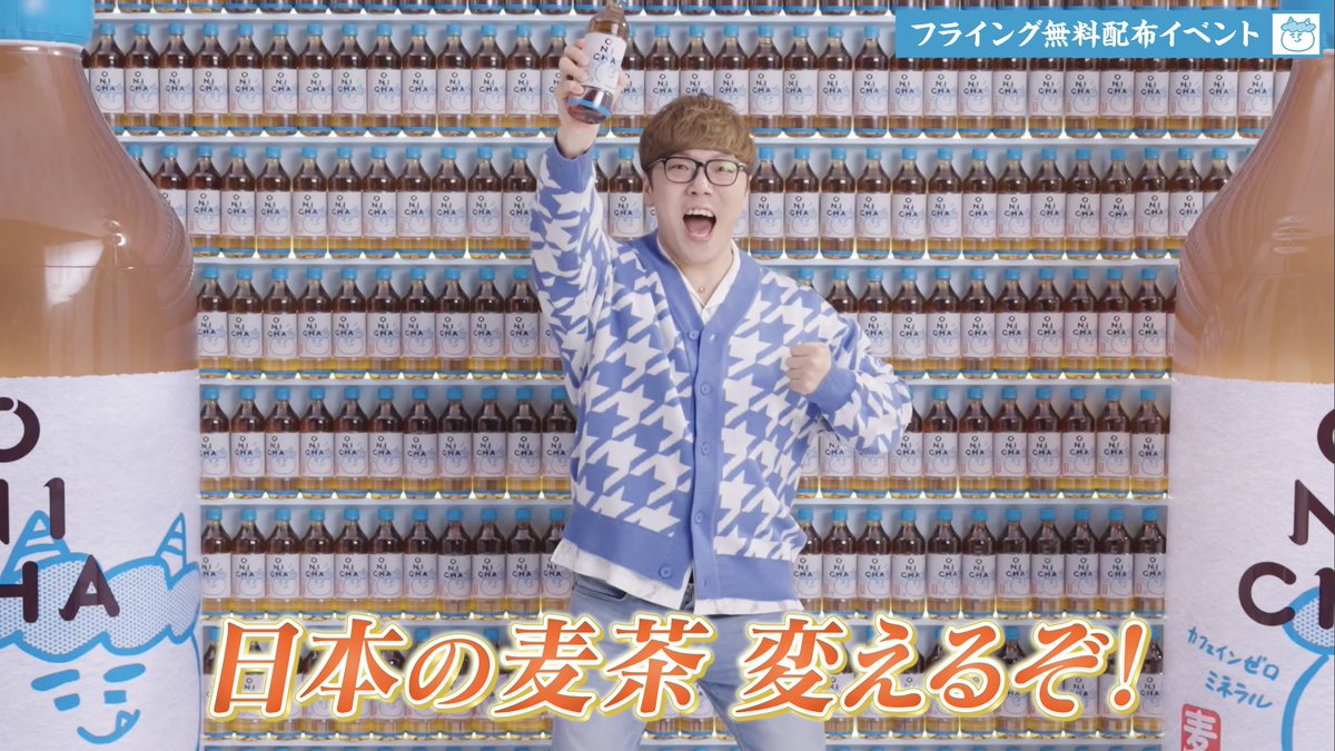 まぁちゃん tweet media