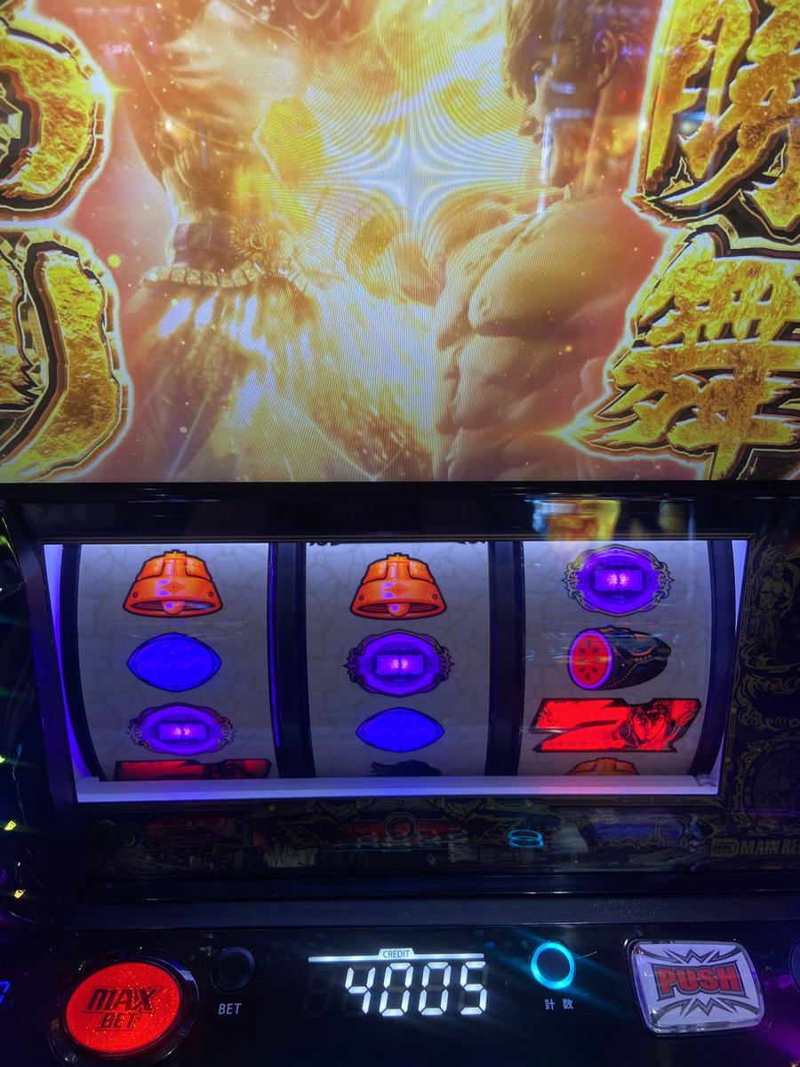 暇だな tweet media