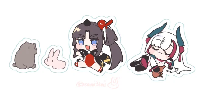 くらまやまのなかまたち