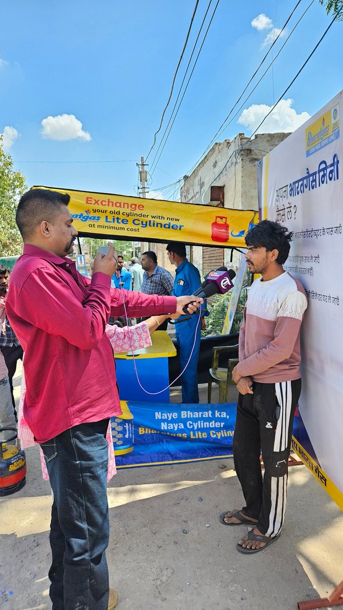 @Bharatgas_Bikaner tweet media