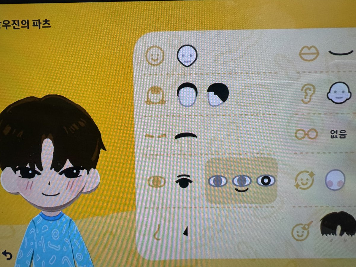 개조심 tweet media