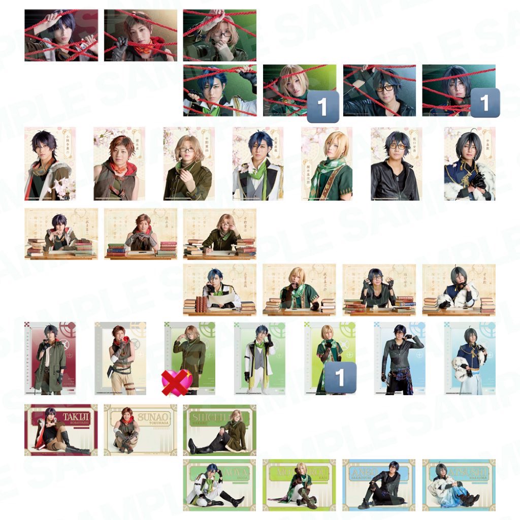 maacha_ss's tweet photo. 【交換 譲渡】文劇 舞台 文豪とアルケミスト 文劇 ランブロ リピ特

譲:下記画像数字or定価(リピ特、ステブロ金額ご提示ください)

求:定価(リピ特300円)＞💖なかの

ステブロは比率違いでの交換可能です。
ただいま会場付近おります。ソワレ前後もお取引可能。
お気軽にお声がけください。 https://t.co/v7dedgfEPx