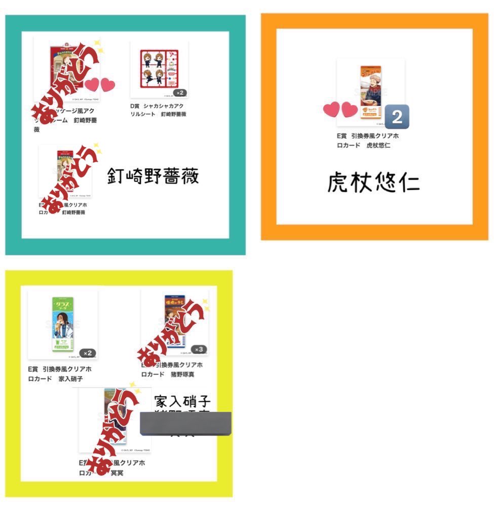 ぴーなっつ..★4月4日まで帰省中..発送5日〜 tweet media