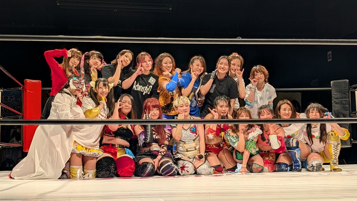 すたぁ tweet media