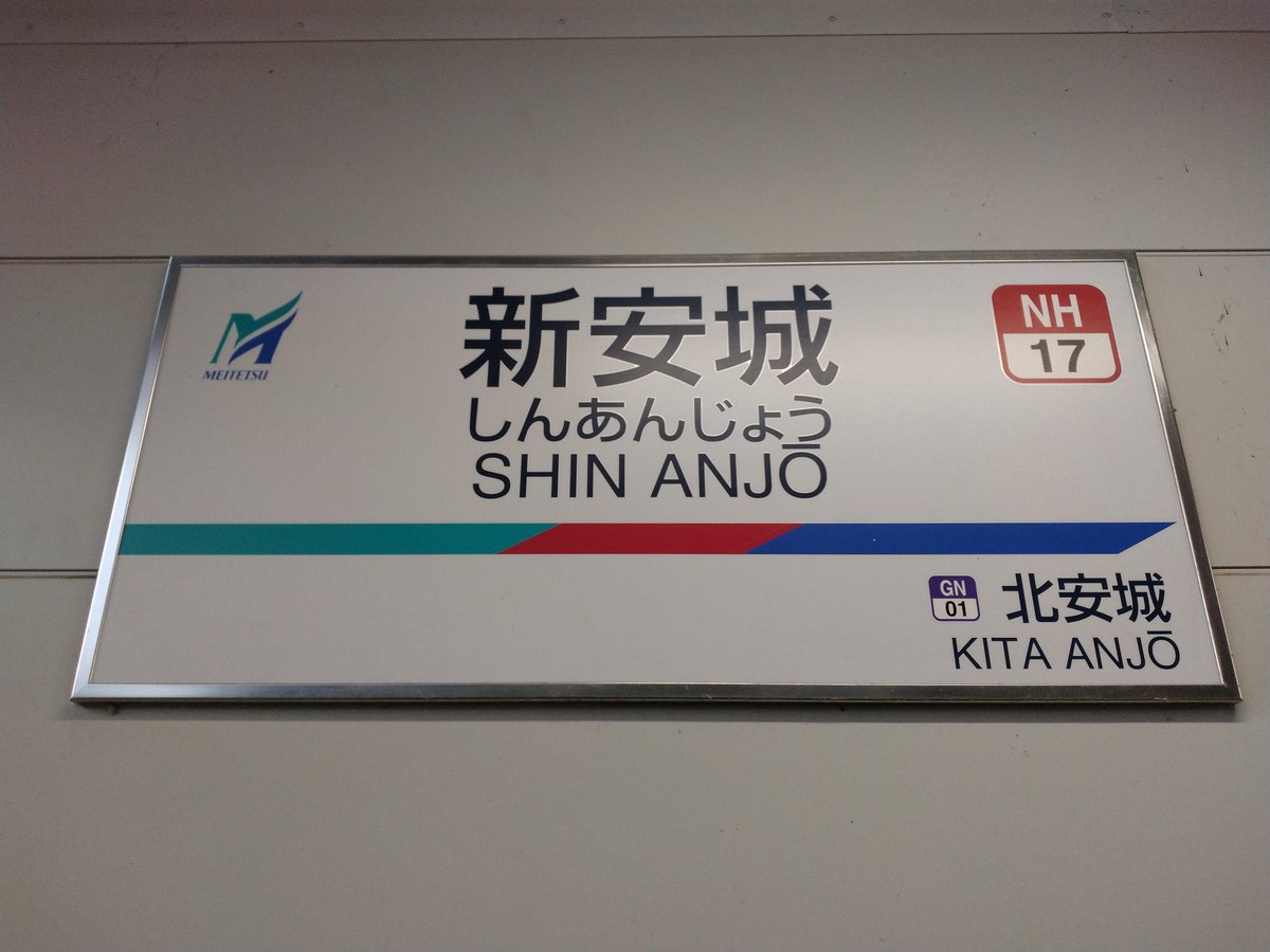 えみり❣️ tweet media