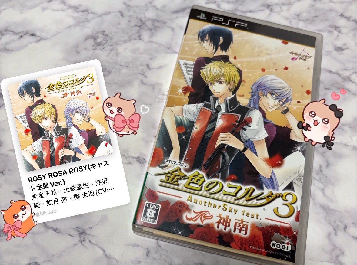 ‎ゆるぴ🤍 tweet media