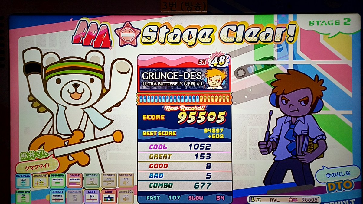 배회하는 영통 투덱 망령 RVL tweet media