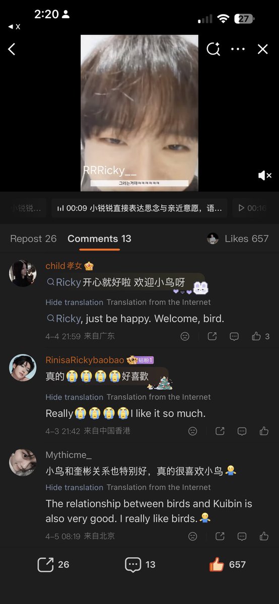 sya 🐟💦 tweet media