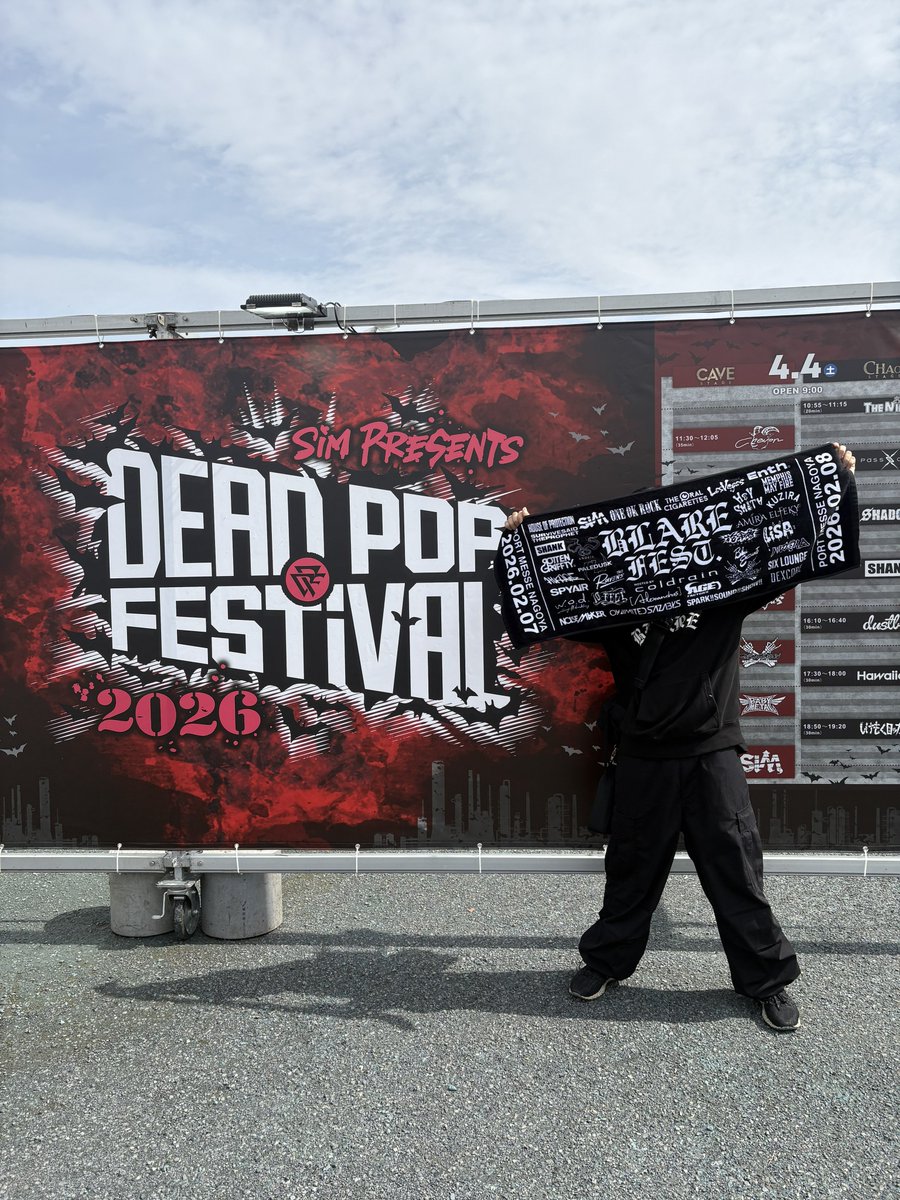 アンドリュータ👁🗨 DPF26→ワンオク国立 tweet media