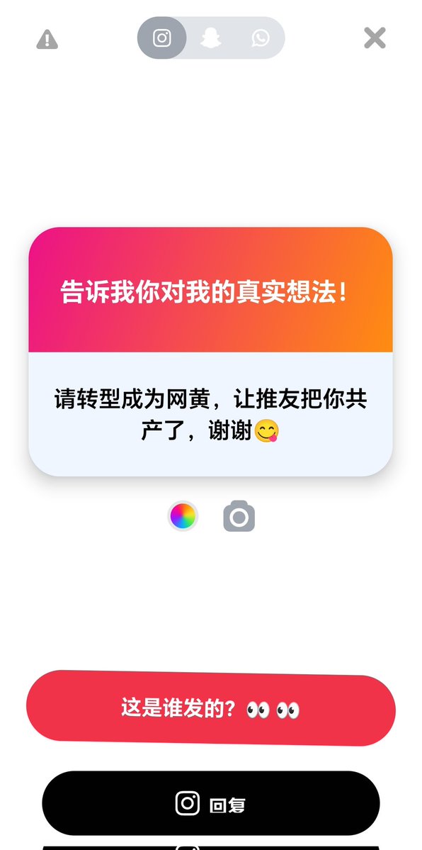 溯汐🌹👊⚙️ tweet media