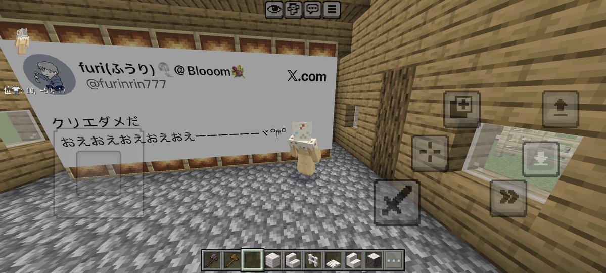 ぺんぺん tweet media