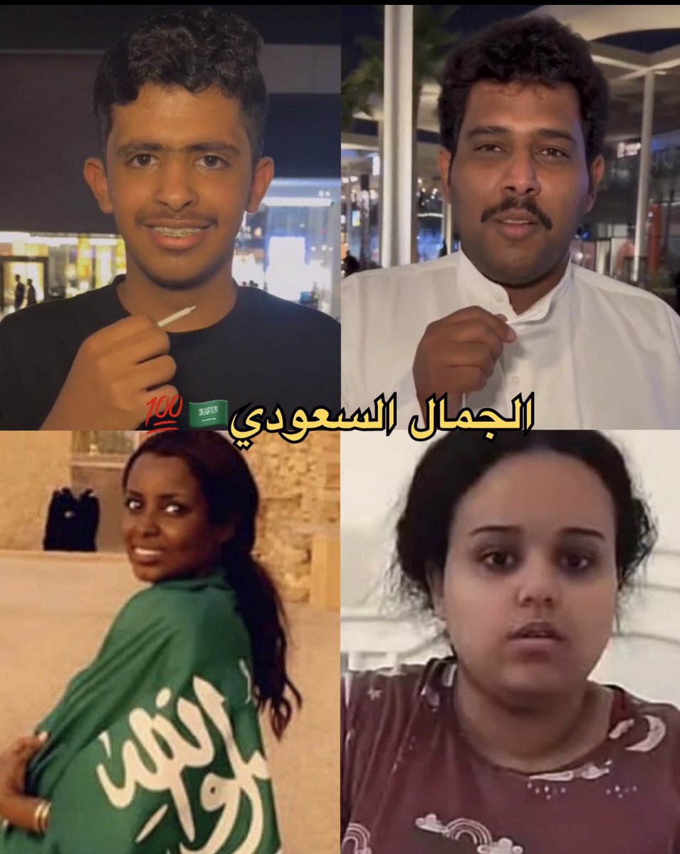 بكيلي 🇾🇪 tweet media