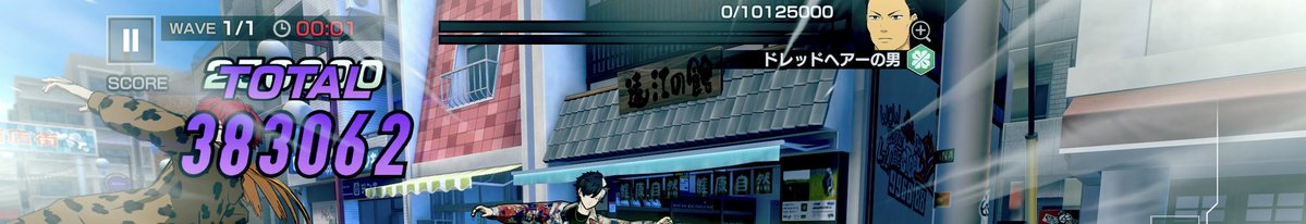 ハナノアナ tweet media