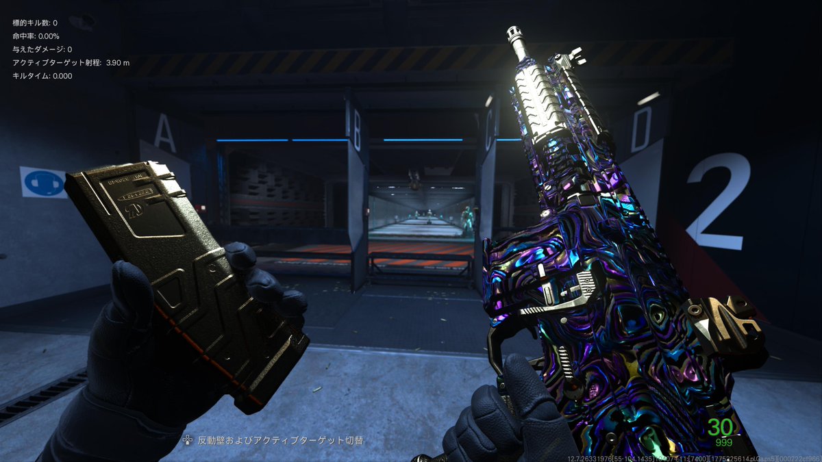 ベクター tweet media