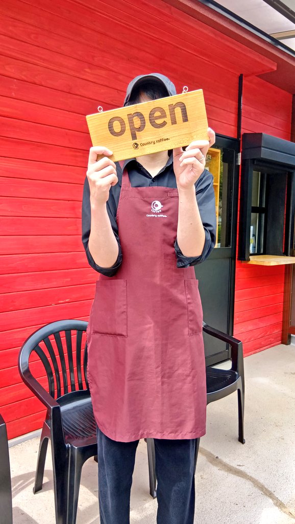 Countrycoffee@市之瀬の珈琲屋 tweet media