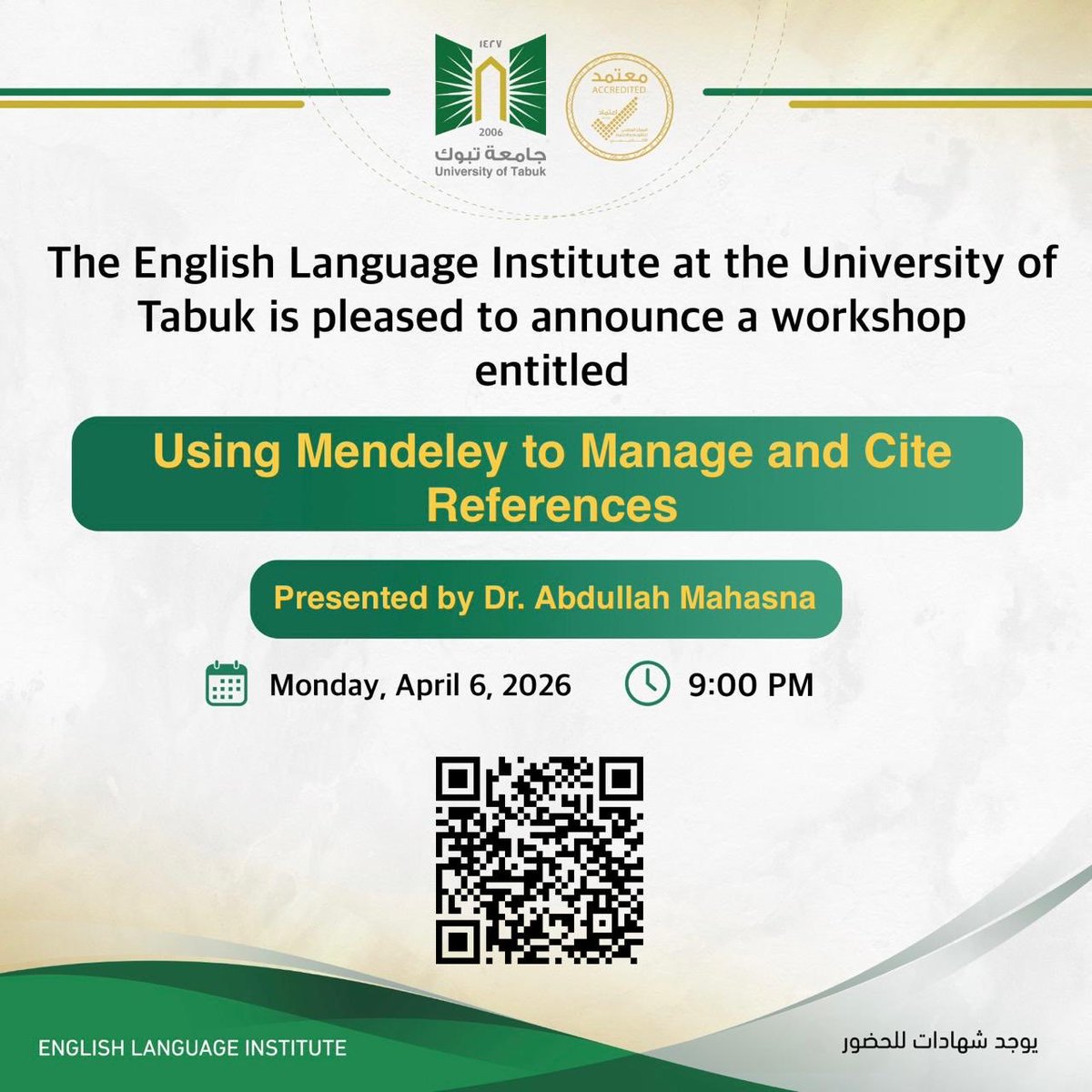 فعاليات جامعة تبوك tweet media