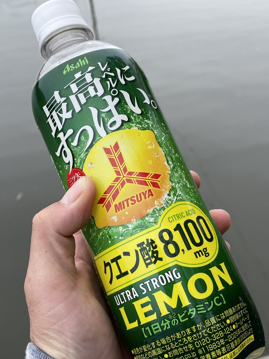 MB井佐知之 tweet media