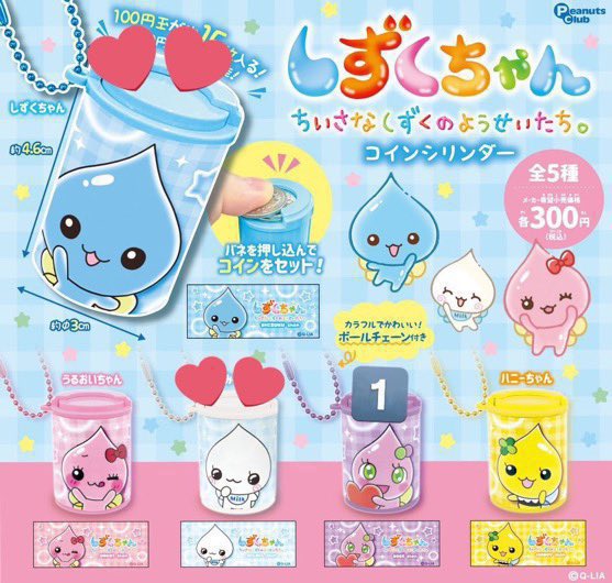 あやあや@ tweet media