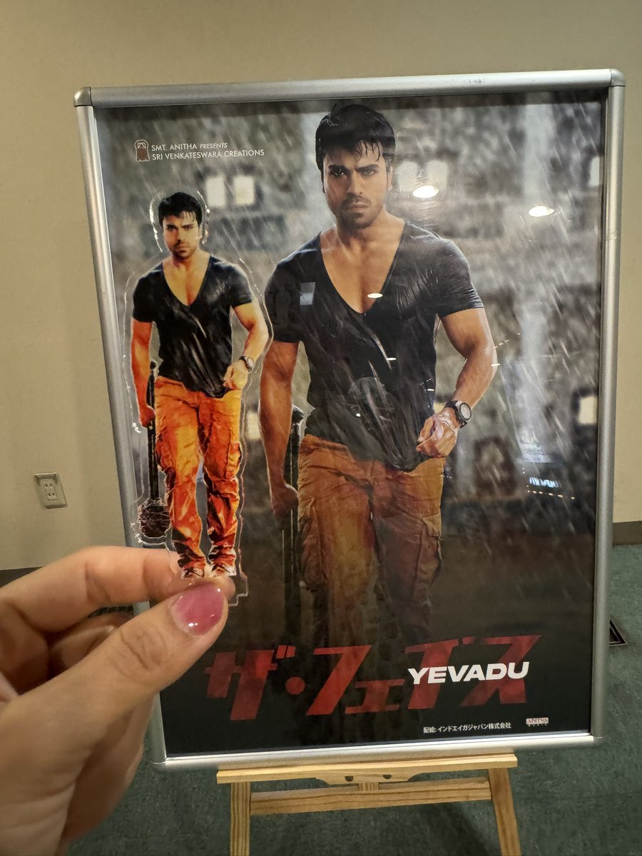 🇺🇦PinaCruise🇮🇳 పిన tweet media