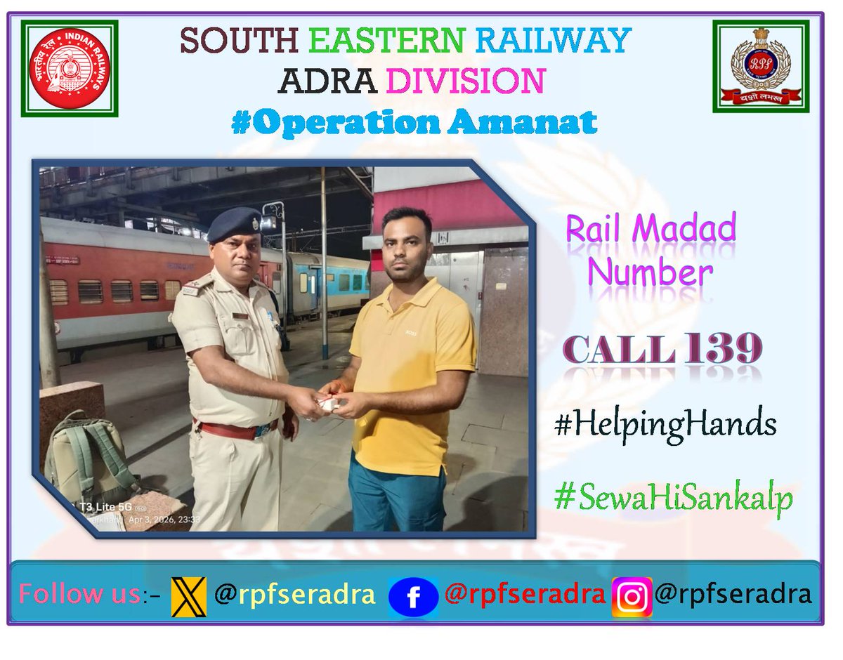 Adra Division tweet media