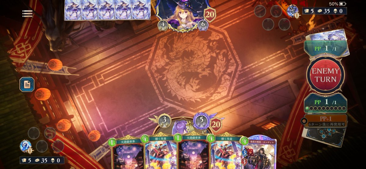 彩月世界(Sekai)@わんこ♂ tweet media