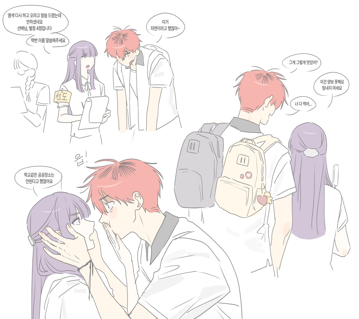 ㅎㅇㅎ tweet media